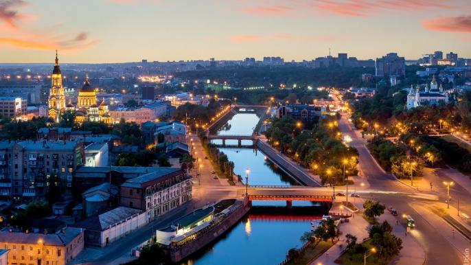харьков