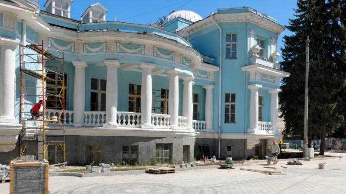 дворец бракосочетания