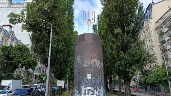 Памятник Ленину