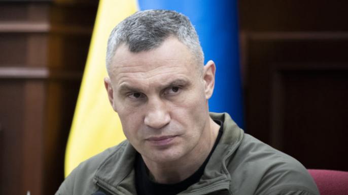 Комендантский час 