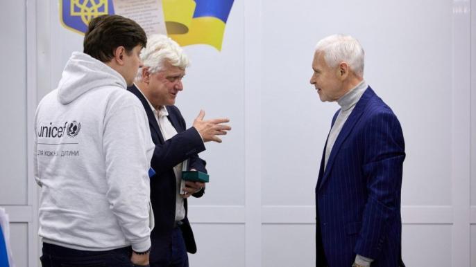 терехов
