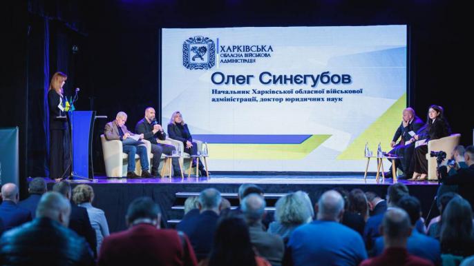 Олег Синегубов 