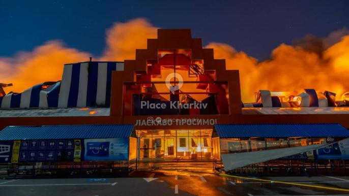 эпицентр обстрел
