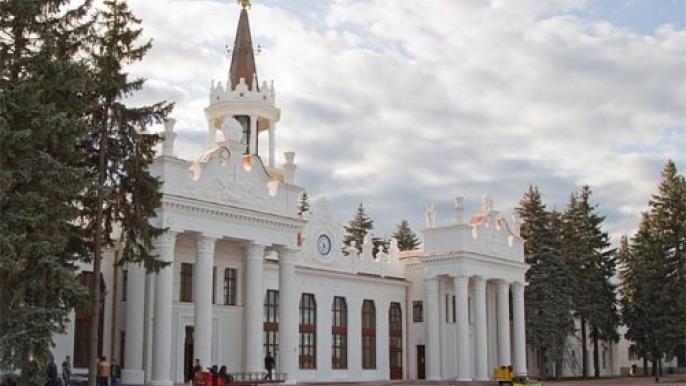 Хавал центр курск