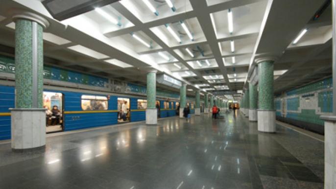 Харьковский метрополитен