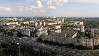 Київ нерухомість