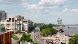 Днепр жилье