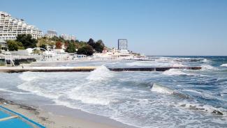 Недвижимость Одесса