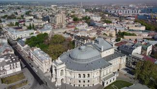 Одесса недвижимость 