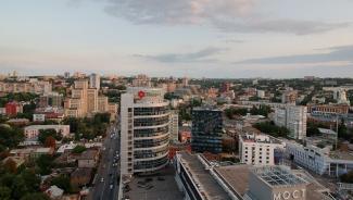 Днепр недвижимость 