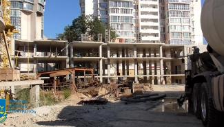 Лидерсовский 