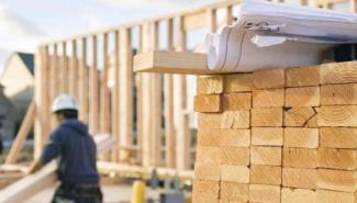 Стройматериалы