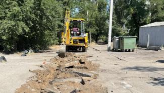 Ремонт вулиці