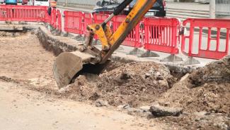 Трамвайна колія