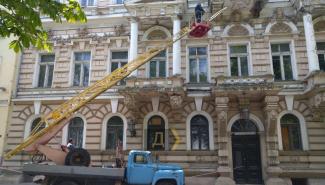 Будинок Лерхе