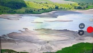 Травеньське водосховище