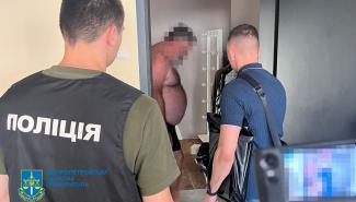 Розкрадання коштів 