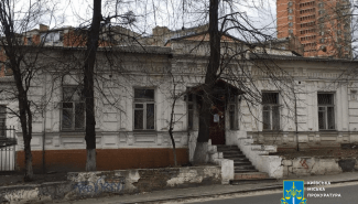 Садиба Барбана