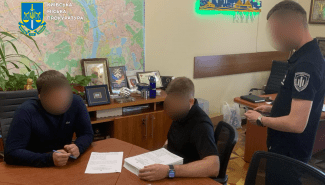 Розтрата коштів