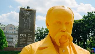 Бюст Шевченка