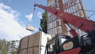 Відновлення будинків