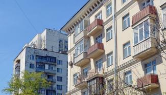 Вторинка Київ