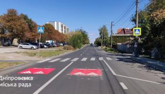 Берлінські подушки