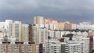 Спрос на жилье