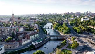 Харьков с высоты