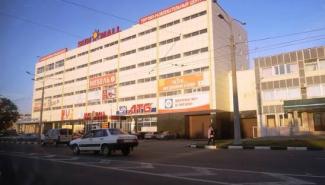 Радіпєореле