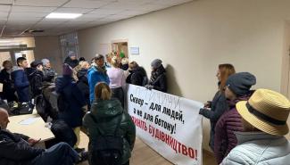 Незаконне будівництво 