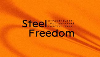 Steel Freedom