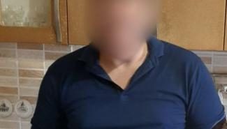 Завладение землей