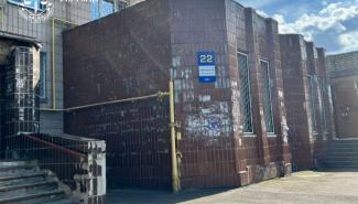 Недвижимость 