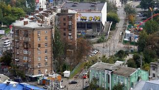 Ремонт улицы