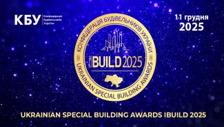UKRAINIAN SPECIAL BUILDING AWARDS IBUILD 2025