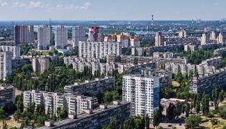 Недвижимость Киев