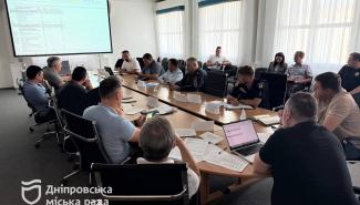 Камеры Днепр