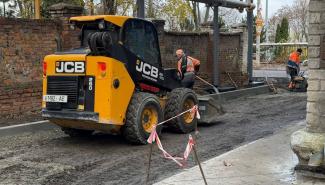 Ремонт дорог