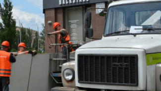 Демонтаж рекламы