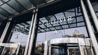 ТРЦ "Гулливер"