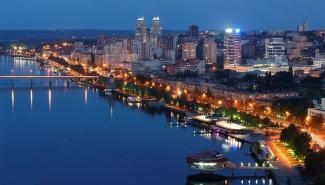 Недвижимость Днепр