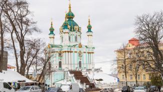 Андреевский спуск