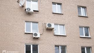 Восстановление окон