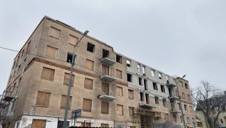 свободи 11/13