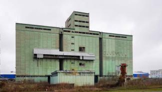 Производственный комплекс