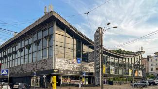 Житній ринок