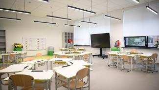 Укриття в школі