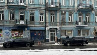 Помещение на Подоле