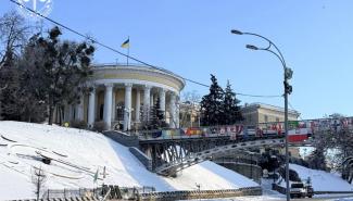 Октябрьский дворец